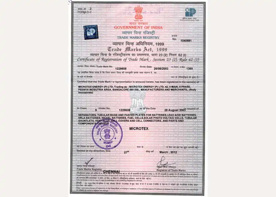 การลงทะเบียนเครื่องหมายการค้า Microtex
