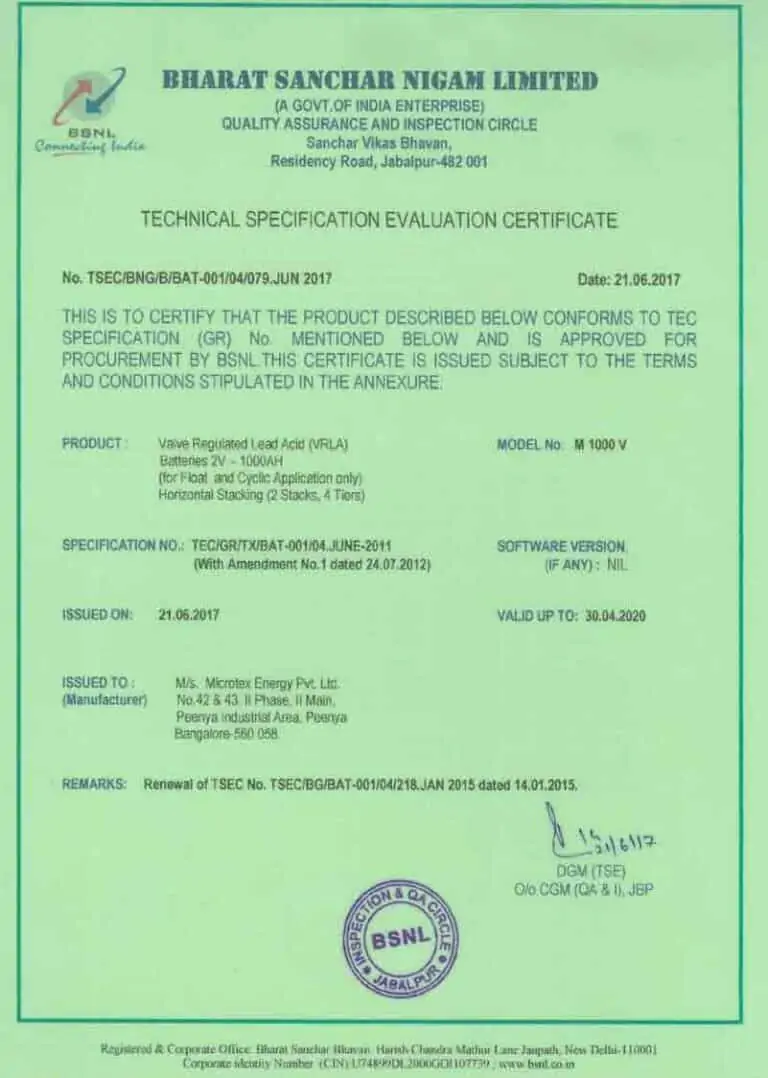 TSEC-Approval-1000V.jpg