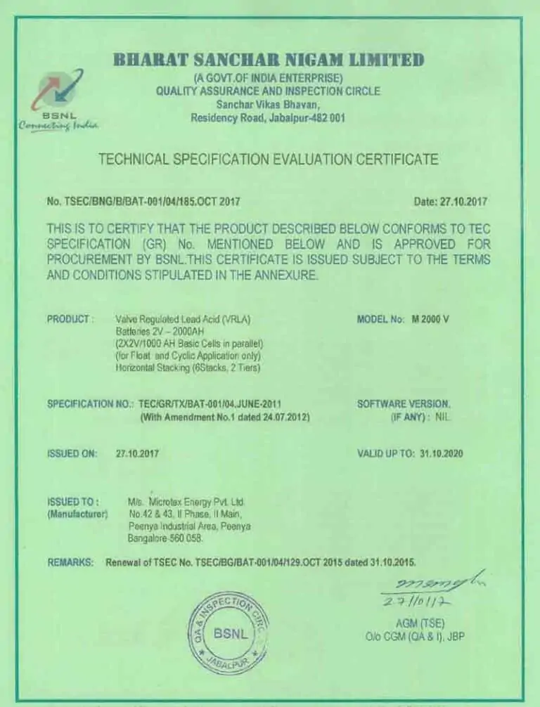 TSEC-Approval-2000V.jpg