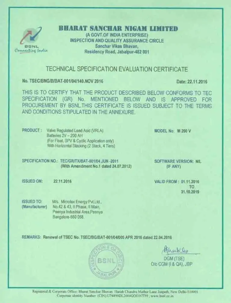 TSEC-Approval-200V.jpg