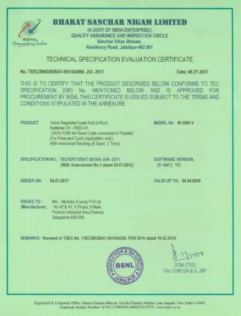 TSEC-Approval-2500V.jpg