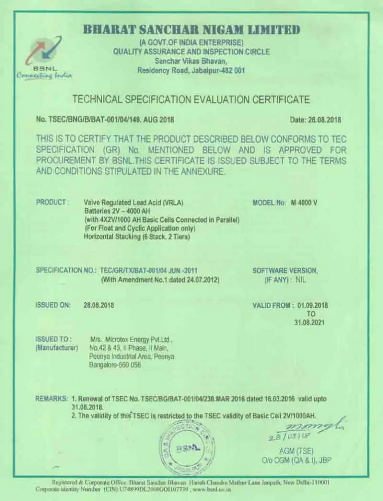 TSEC-Approval-3000V.jpg