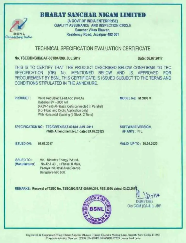 TSEC-Approval-5000V.jpg